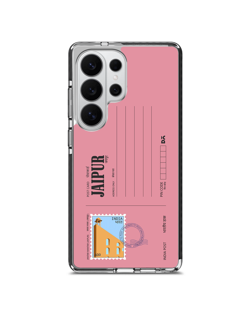 Jaipur Jantar Mantar Postcard Stride 3.0 Magnetic Case Cover For Samsung Galaxy S26 Ultra