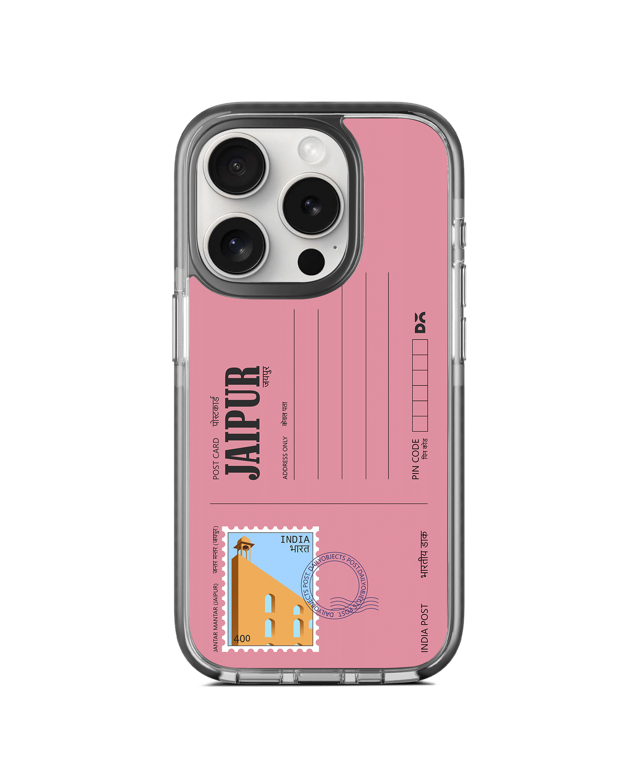 Jaipur Jantar Mantar Postcard Stride 3.0 MagSafe Case Cover For iPhone 13 Pro