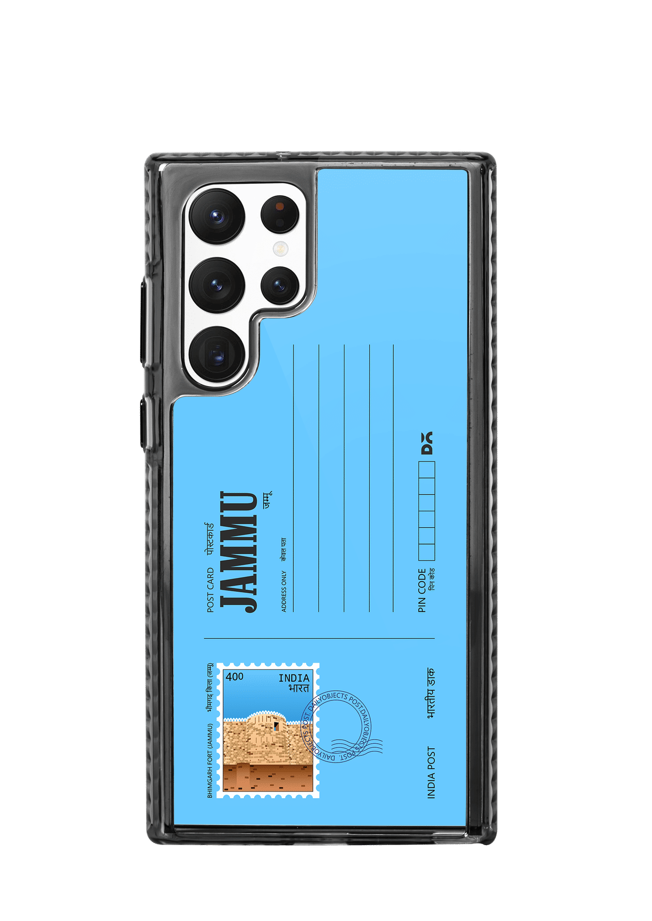 Jammu Bhimgarh Fort Postcard Stride 2.0 Case Cover For Samsung Galaxy S23 Ultra