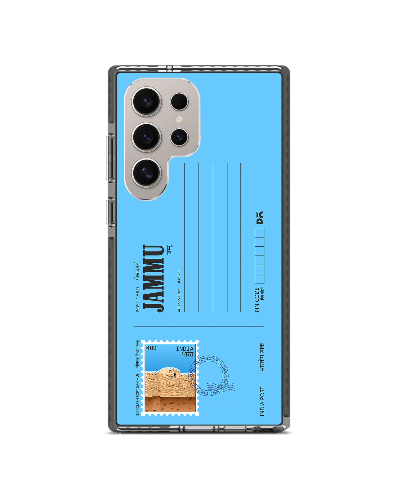 Jammu Bhimgarh Fort Postcard Stride 3.0 Magnetic Case Cover For Samsung Galaxy S24 Ultra