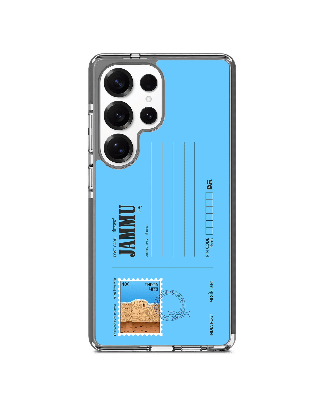 Jammu Bhimgarh Fort Postcard Stride 3.0 Magnetic Case Cover For Samsung Galaxy S25 Ultra