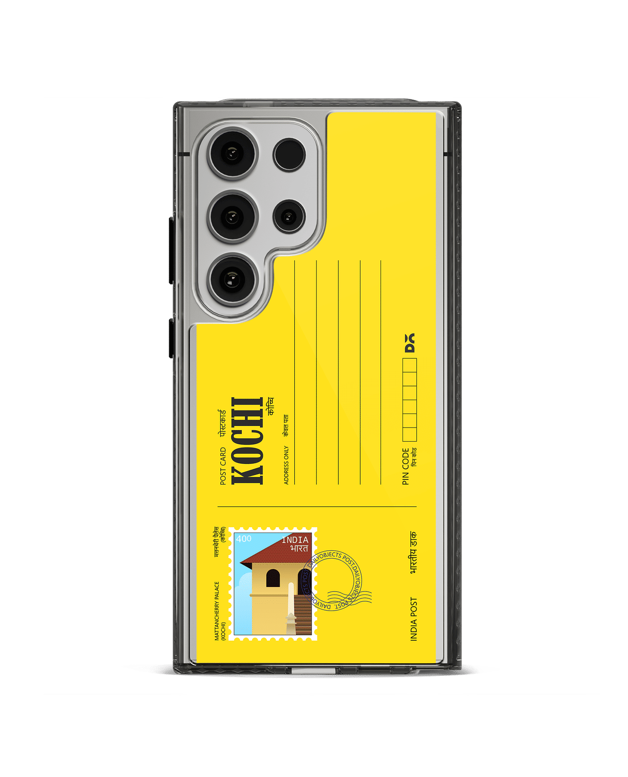 Kochi Mattancherry Palace Postcard Stride 2.0 Case Cover For Samsung Galaxy S24 Ultra