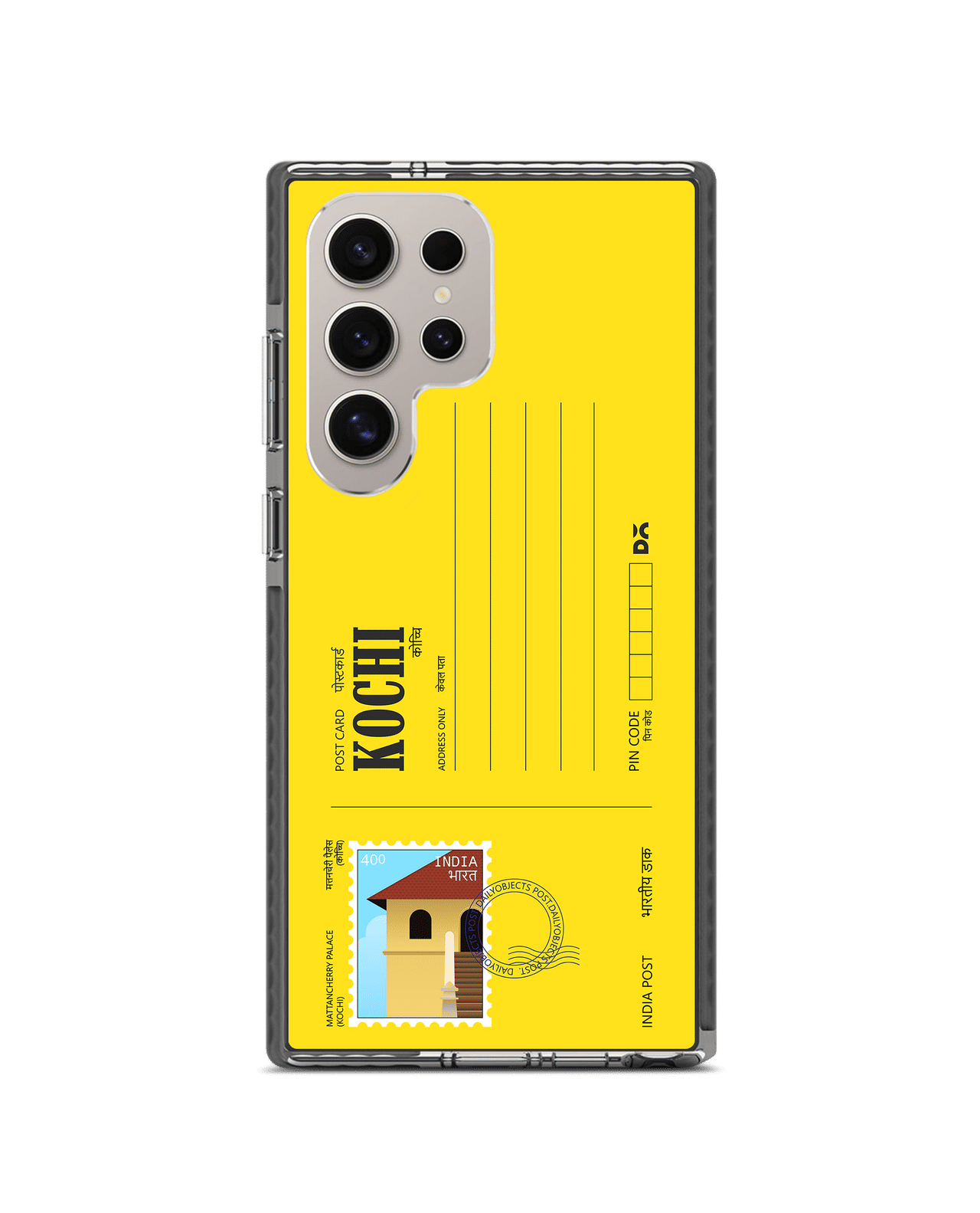 Kochi Mattancherry Palace Postcard Stride 3.0 Magnetic Case Cover For Samsung Galaxy S24 Ultra