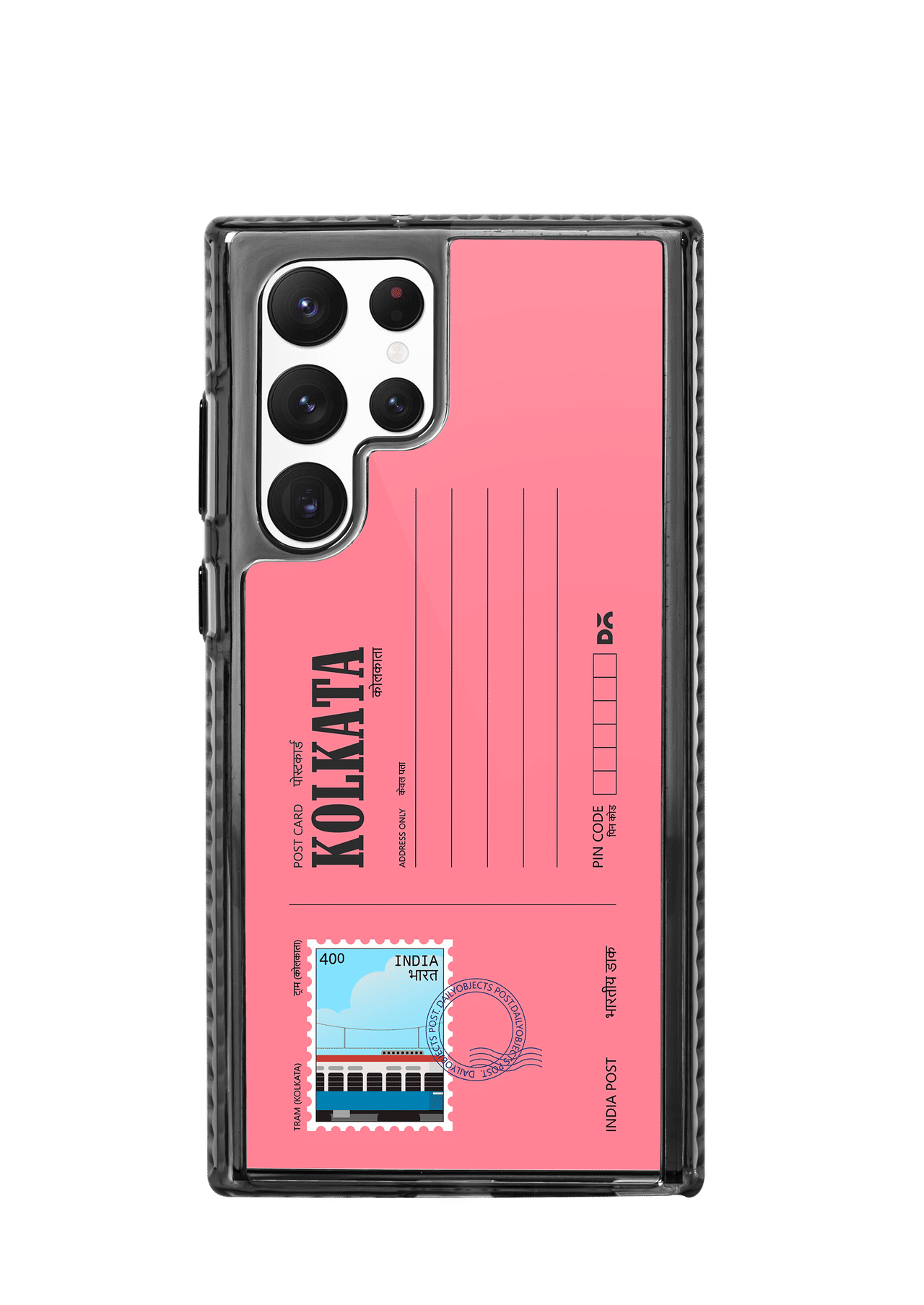 Kolkata Tram Postcard Stride 2.0 Case Cover For Samsung Galaxy S23 Ultra