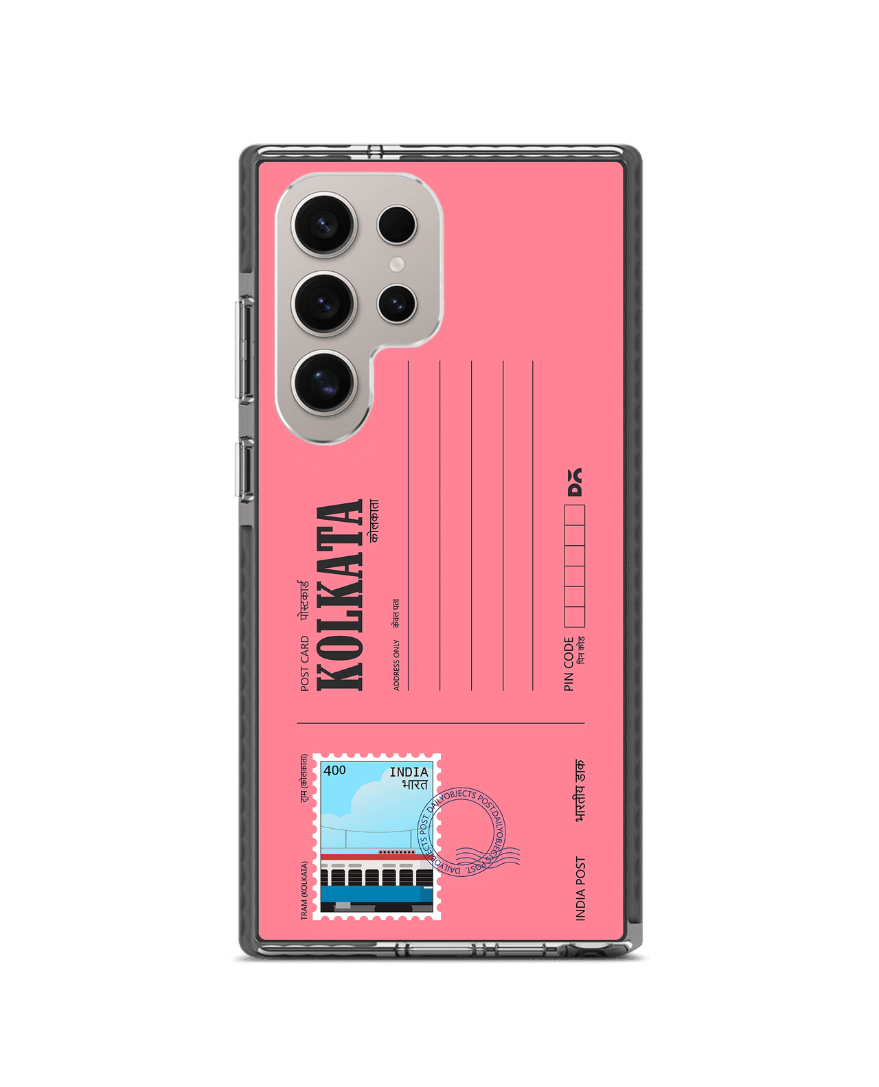 Kolkata Tram Postcard Stride 3.0 Magnetic Case Cover For Samsung Galaxy S24 Ultra