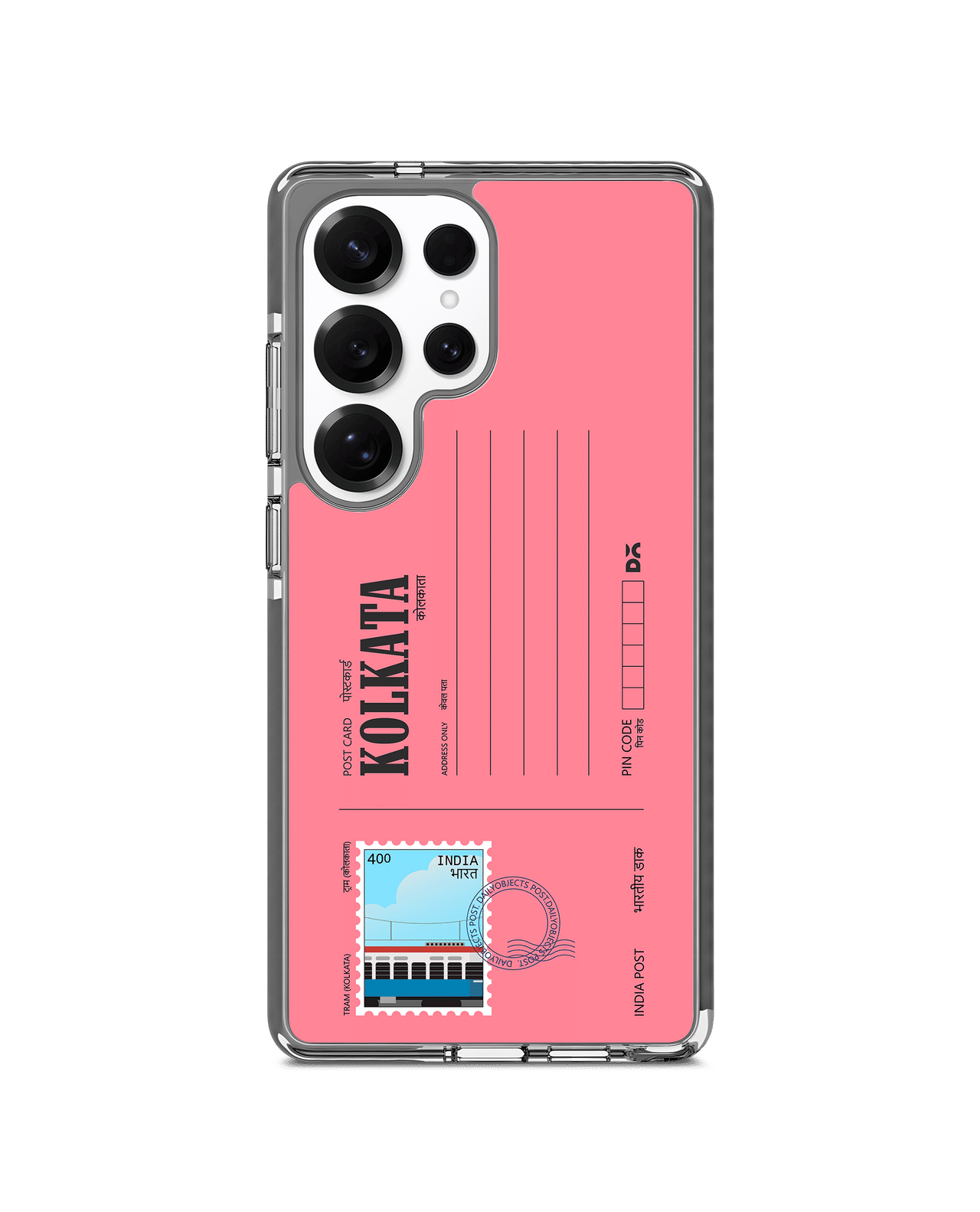 Kolkata Tram Postcard Stride 3.0 Magnetic Case Cover For Samsung Galaxy S25 Ultra