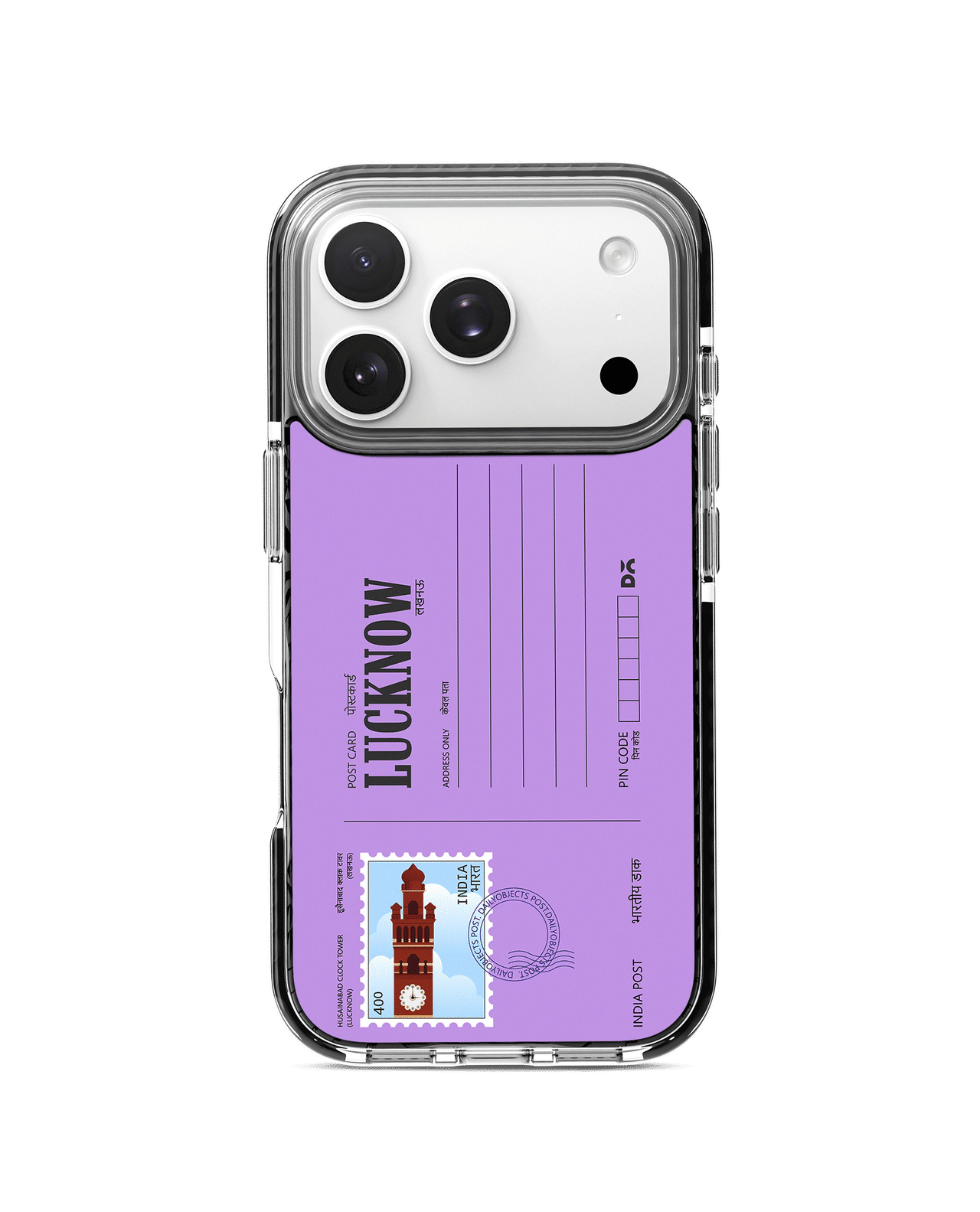 Lucknow Clock Tower Postcard Stride 2.0 MagSafe Case Cover For iPhone 17 Pro Max