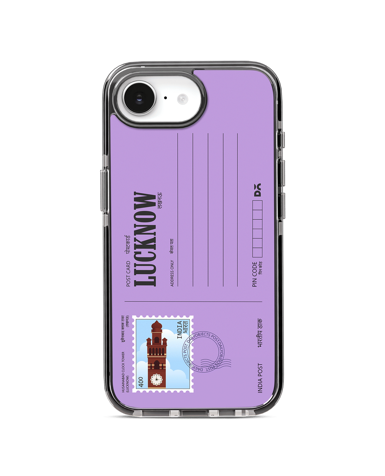 Lucknow Clock Tower Postcard Stride 2.0 MagSafe Case Cover For iPhone 17e