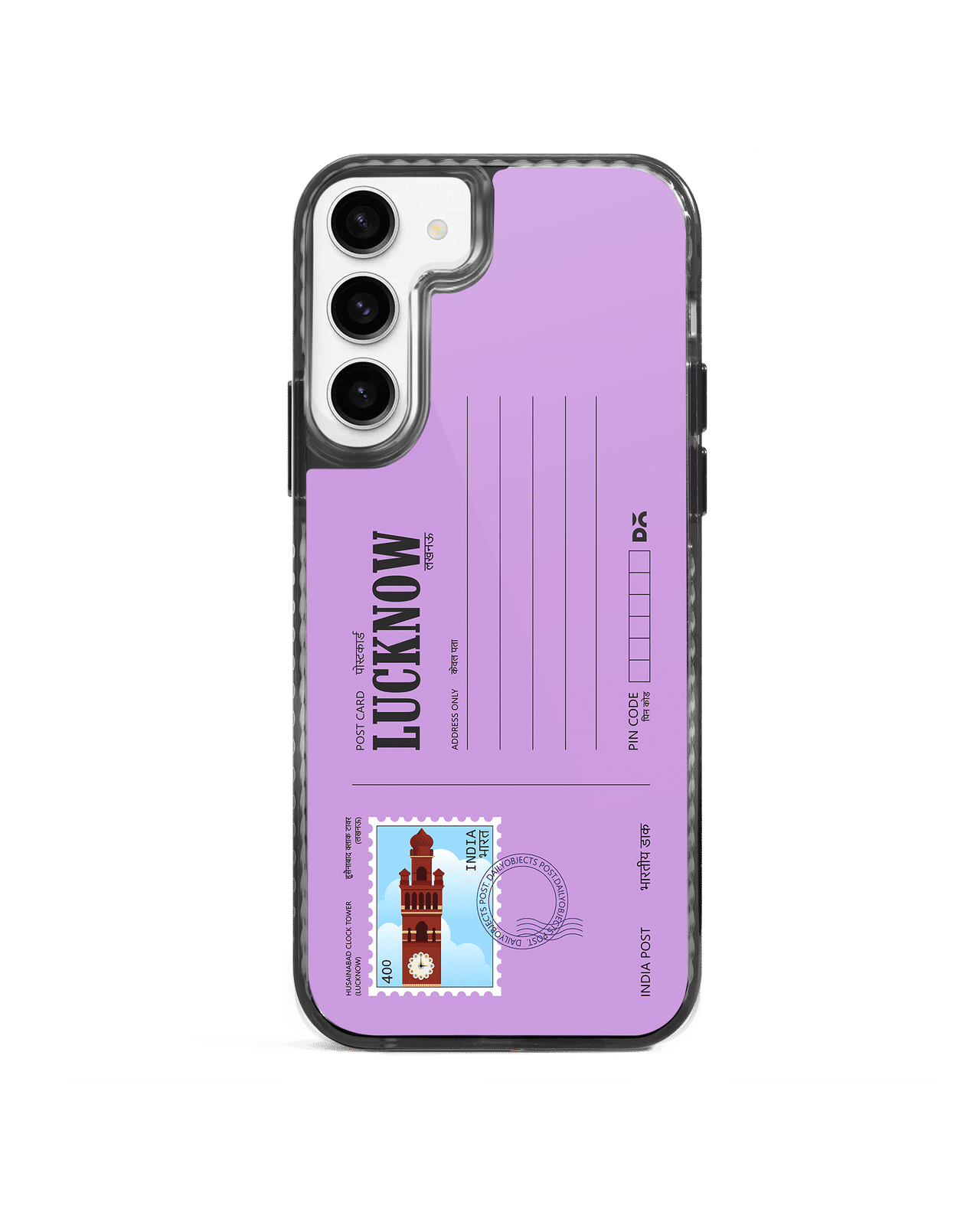 Lucknow Clock Tower Postcard Stride 2.0 Case Cover For Samsung Galaxy S23 Plus