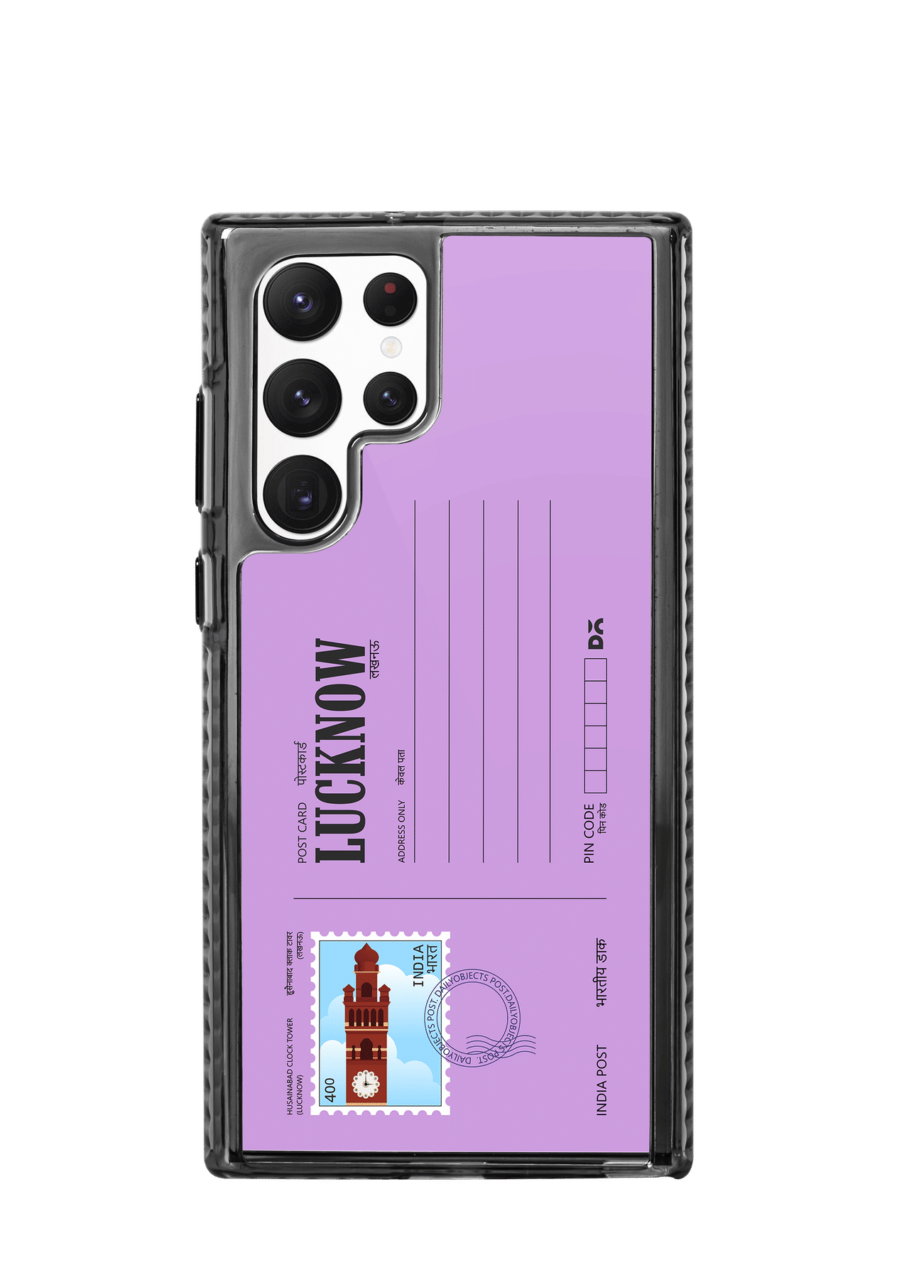 Lucknow Clock Tower Postcard Stride 2.0 Case Cover For Samsung Galaxy S23 Ultra