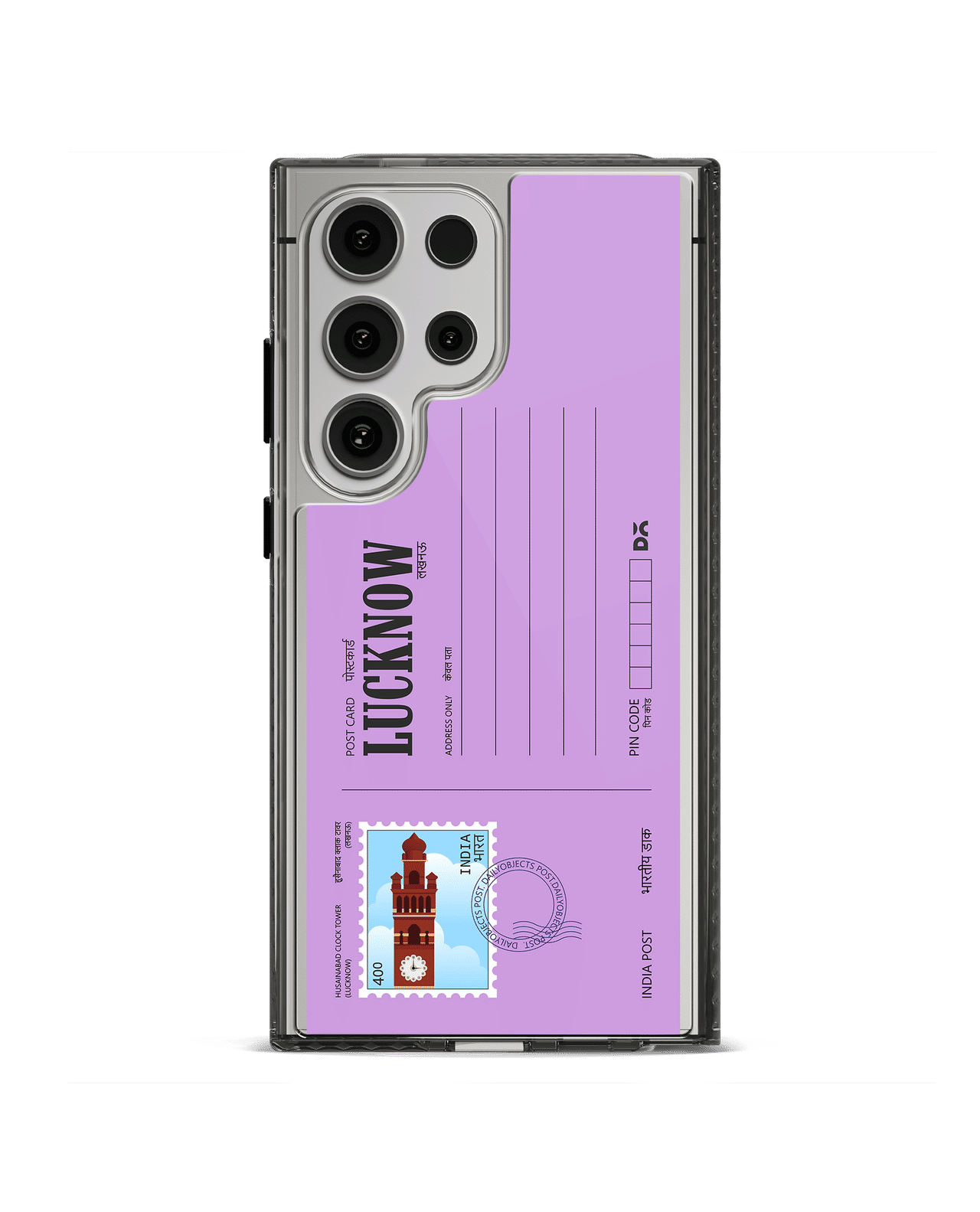 Lucknow Clock Tower Postcard Stride 2.0 Case Cover For Samsung Galaxy S24 Ultra