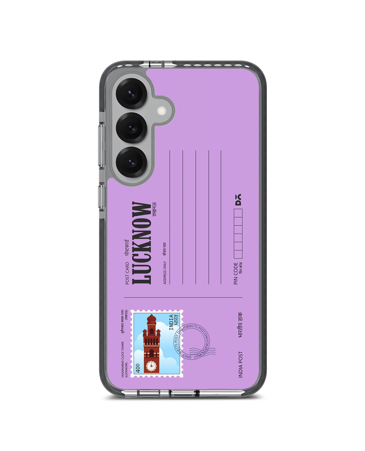 Lucknow Clock Tower Postcard Stride 3.0 Magnetic Case Cover For Samsung Galaxy S24