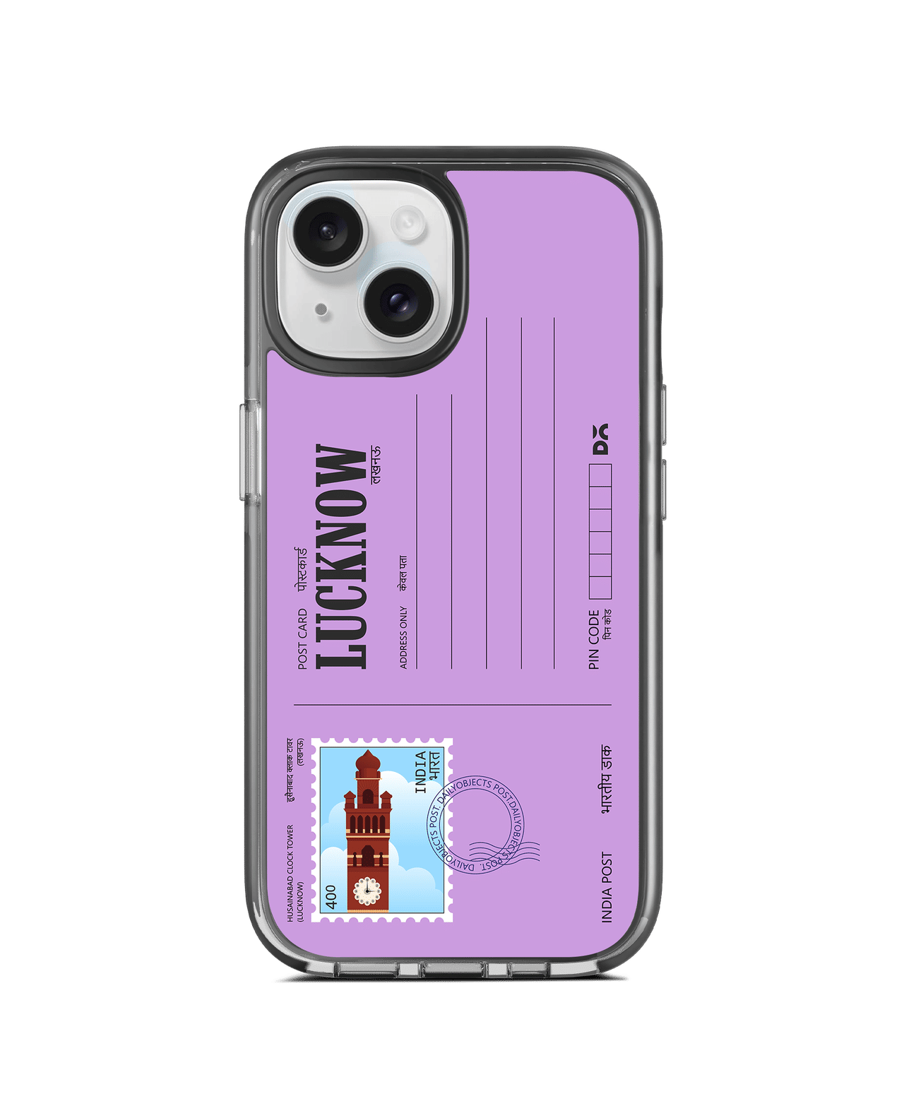Lucknow Clock Tower Postcard Stride 3.0 MagSafe Case Cover For iPhone 15 Plus