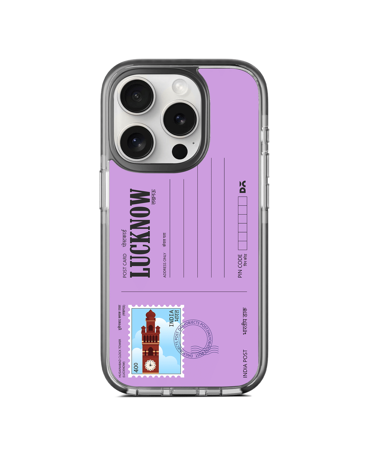 Lucknow Clock Tower Postcard Stride 3.0 MagSafe Case Cover For iPhone 15 Pro Max