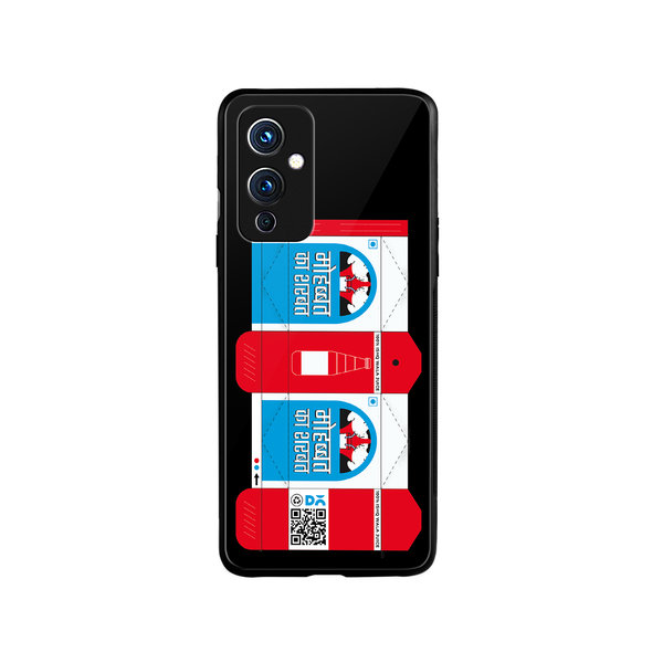 

DailyObjects Mohobbat Sharbat Glass Case Cover For OnePlus 9
