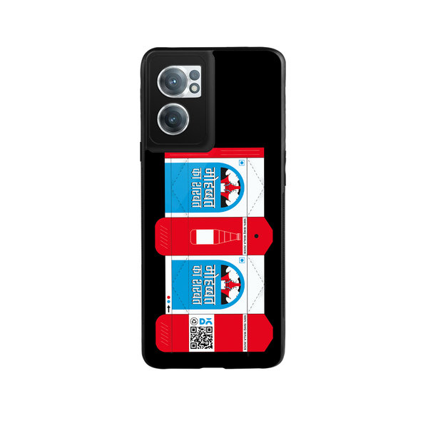 

DailyObjects Mohobbat Sharbat Glass Case Cover For OnePlus Nord CE 2