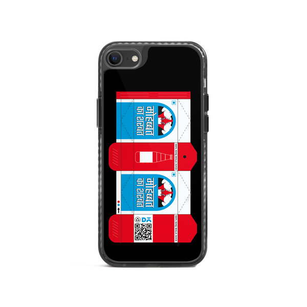 

DailyObjects Mohobbat Sharbat Stride 2.0 Case Cover For iPhone 7