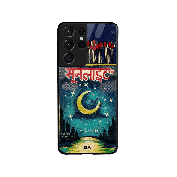 

DailyObjects Moonlight Matchbox Glass Case Cover For Samsung Galaxy S21 Ultra