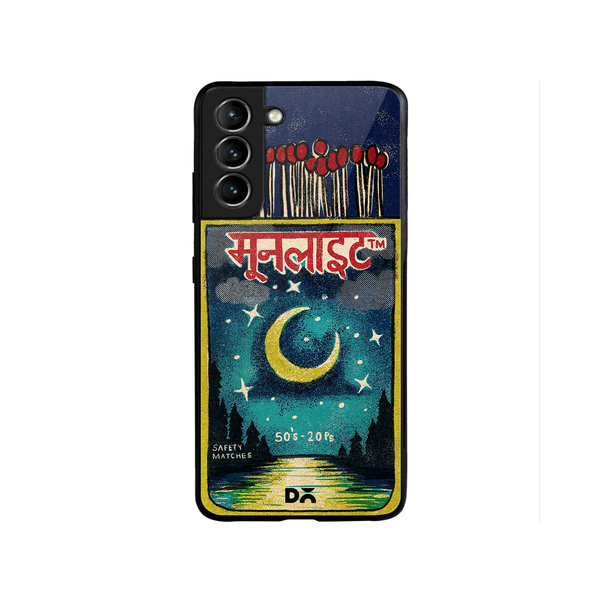 

DailyObjects Moonlight Matchbox Glass Case Cover For Samsung Galaxy S22