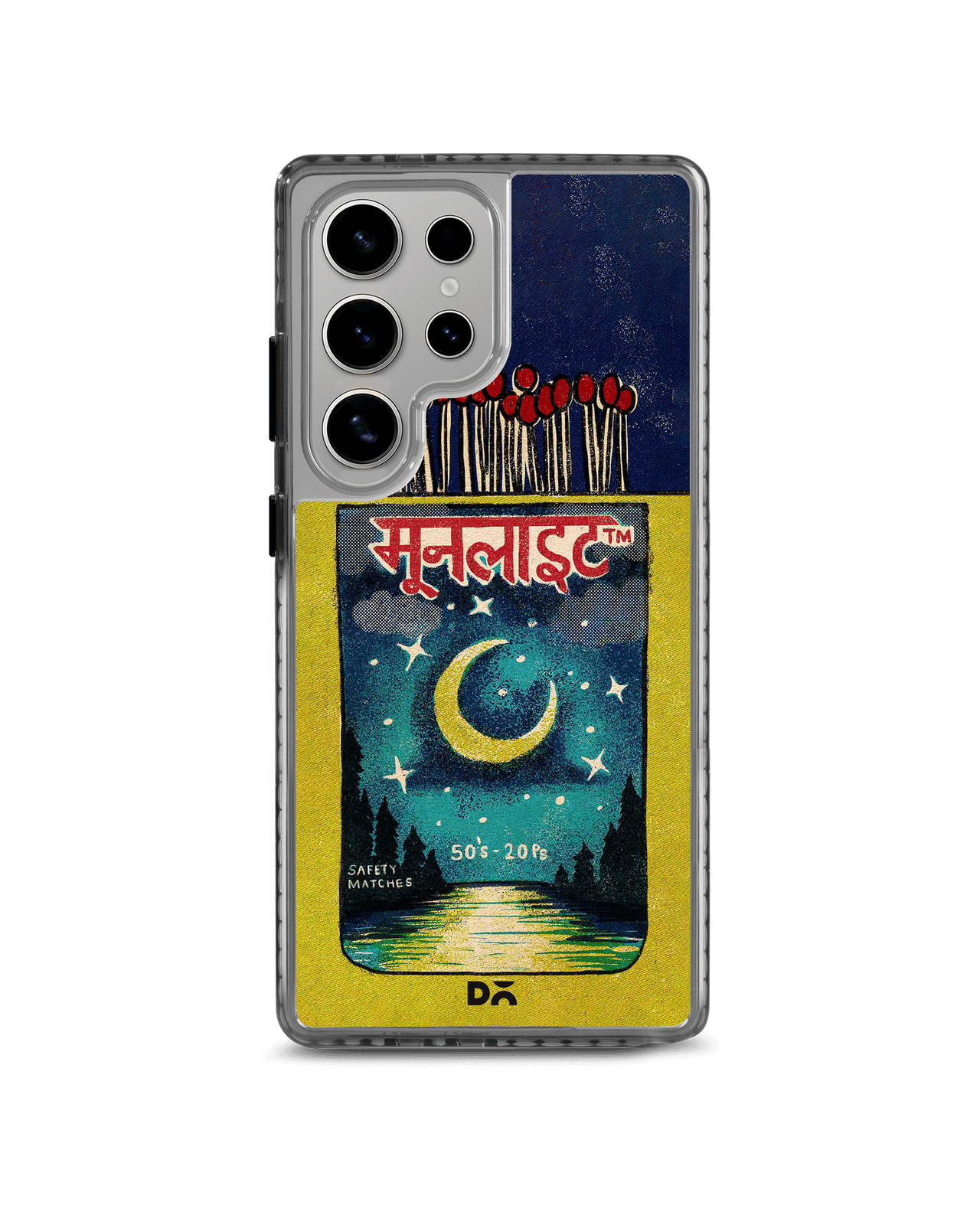 Moonlight Matchbox Stride 2.0 Case Cover For Samsung Galaxy S25 Ultra