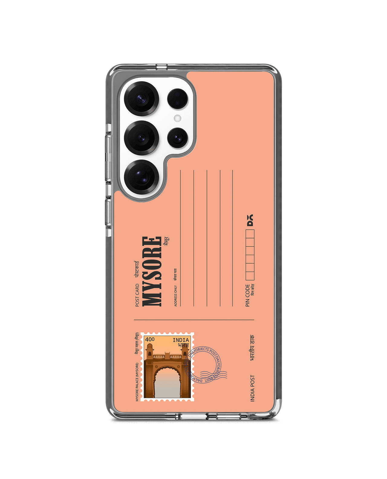 Mysore Palace Postcard Stride 3.0 Magnetic Case Cover For Samsung Galaxy S25 Ultra