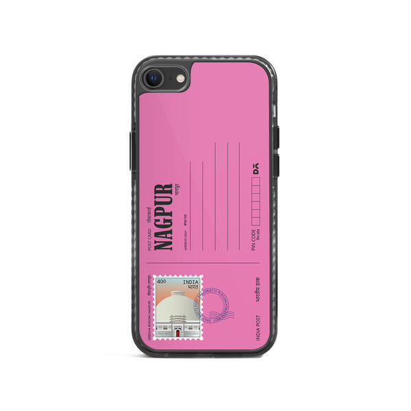 

DailyObjects Nagpur Deeksha Bhoomi Postcard Stride 2.0 Case Cover For iPhone 7