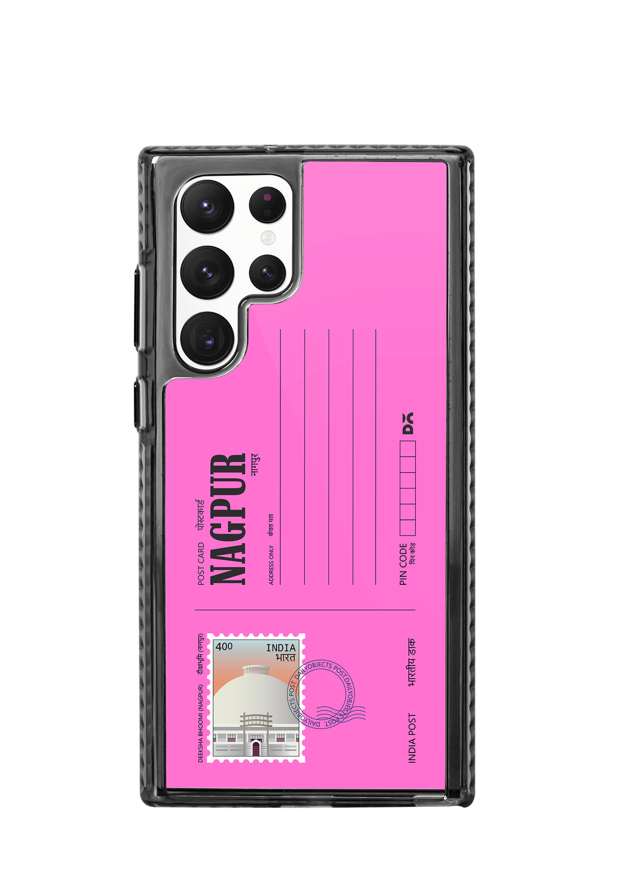 Nagpur Deeksha Bhoomi Postcard Stride 2.0 Case Cover For Samsung Galaxy S23 Ultra