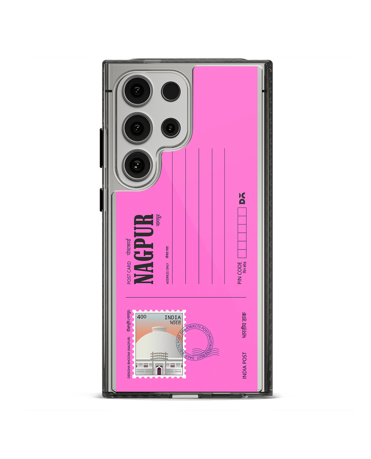 Nagpur Deeksha Bhoomi Postcard Stride 2.0 Case Cover For Samsung Galaxy S24 Ultra