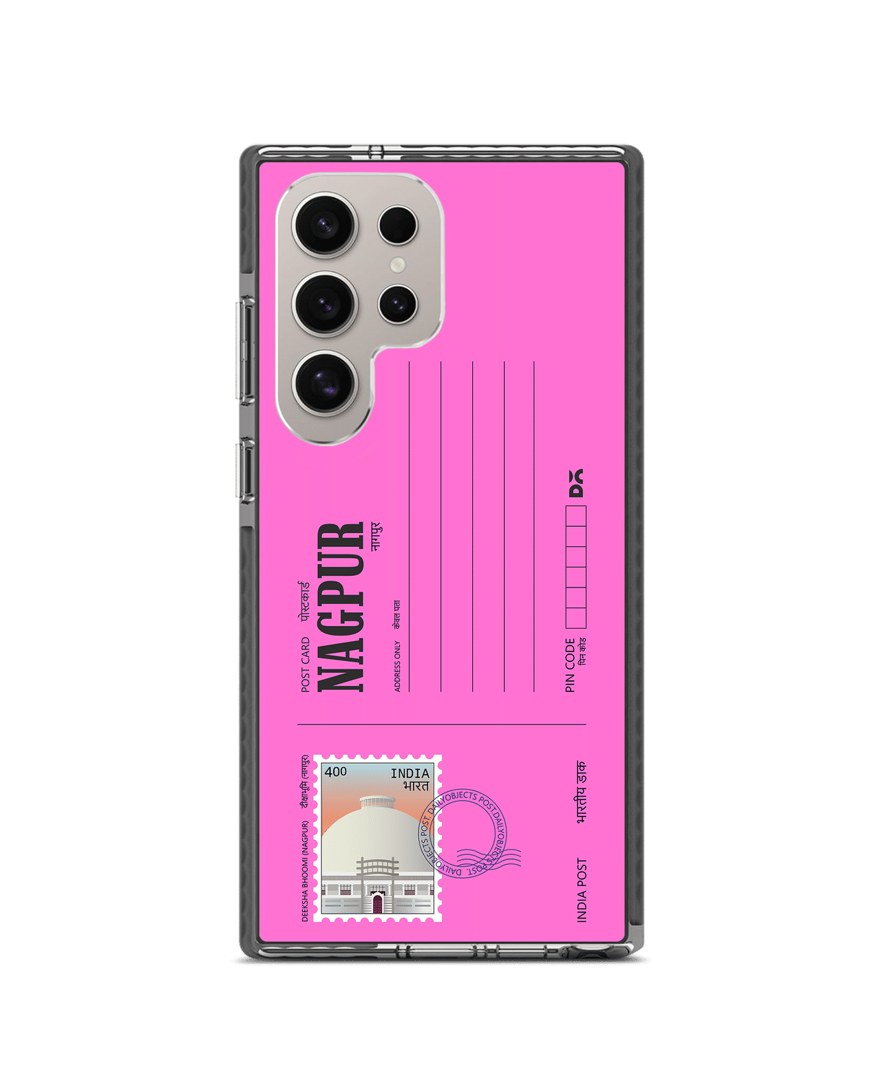 Nagpur Deeksha Bhoomi Postcard Stride 3.0 Magnetic Case Cover For Samsung Galaxy S24 Ultra
