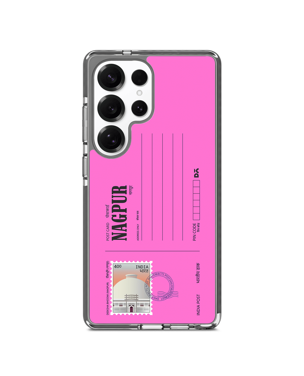 Nagpur Deeksha Bhoomi Postcard Stride 3.0 Magnetic Case Cover For Samsung Galaxy S25 Ultra