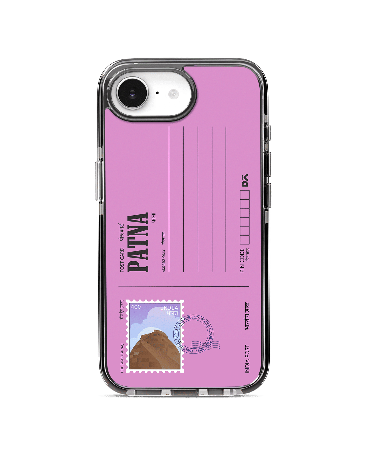 Patna Gol Ghar Postcard Stride 2.0 MagSafe Case Cover For iPhone 17e