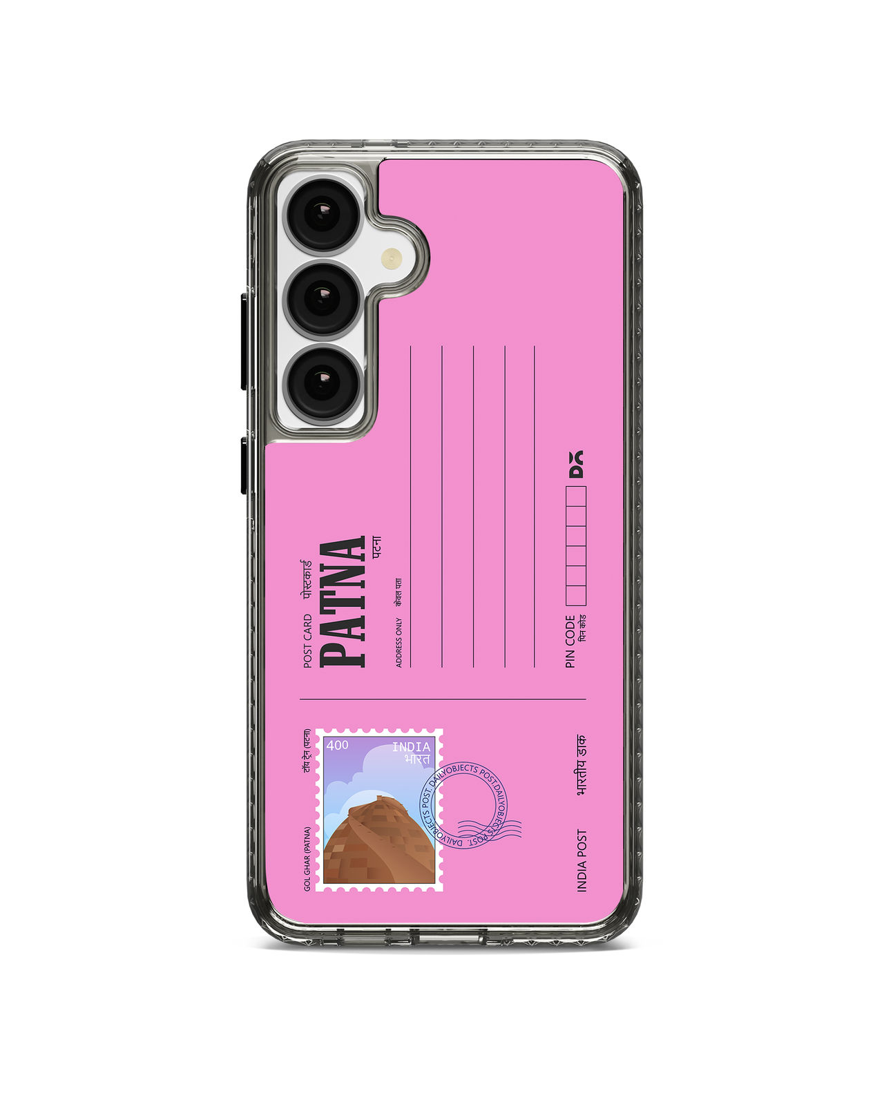 Patna Gol Ghar Postcard Stride 2.0 Case Cover For Samsung Galaxy S24