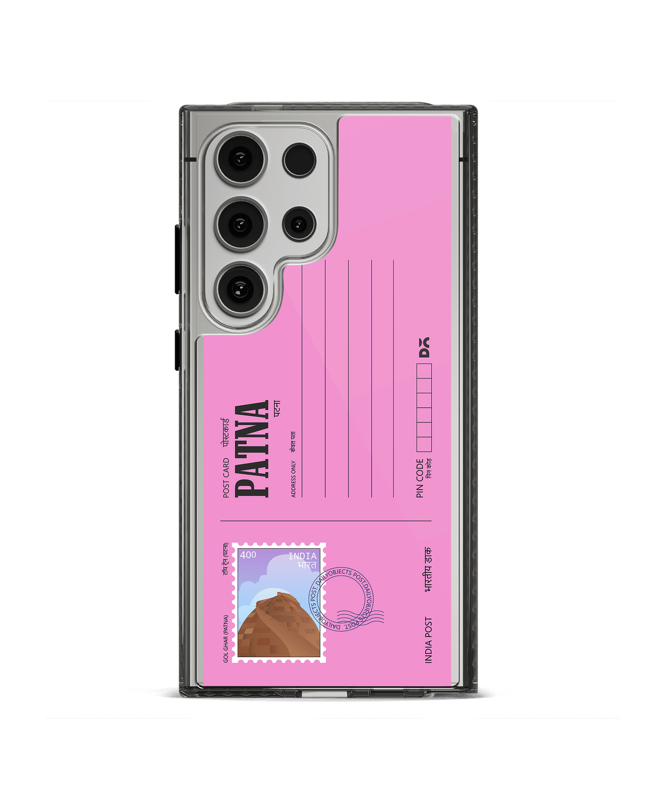 Patna Gol Ghar Postcard Stride 2.0 Case Cover For Samsung Galaxy S24 Ultra