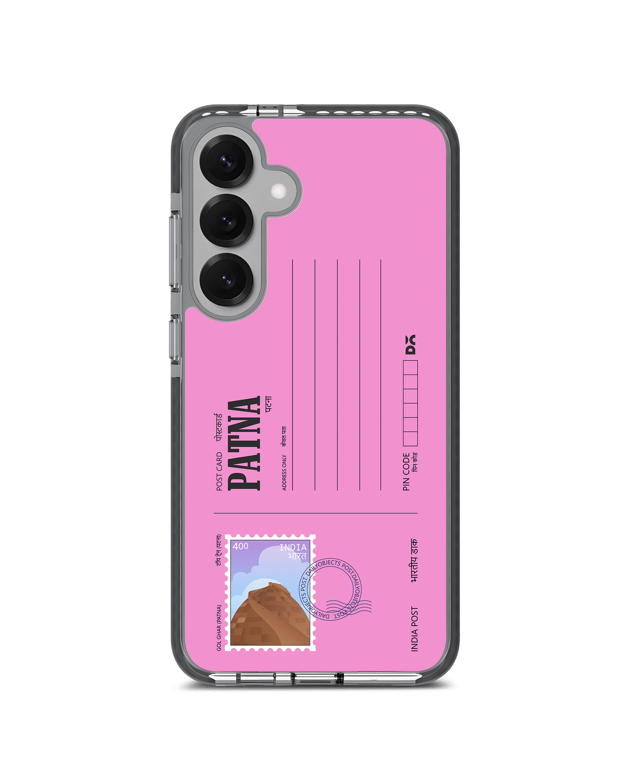 Patna Gol Ghar Postcard Stride 3.0 Magnetic Case Cover For Samsung Galaxy S24