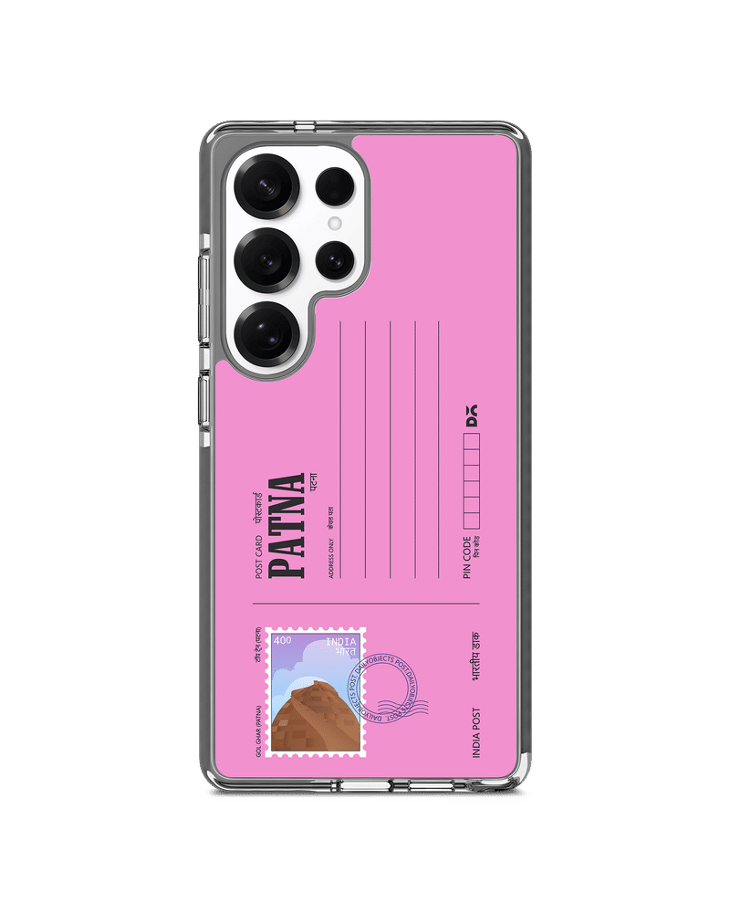 Patna Gol Ghar Postcard Stride 3.0 Magnetic Case Cover For Samsung Galaxy S25 Ultra
