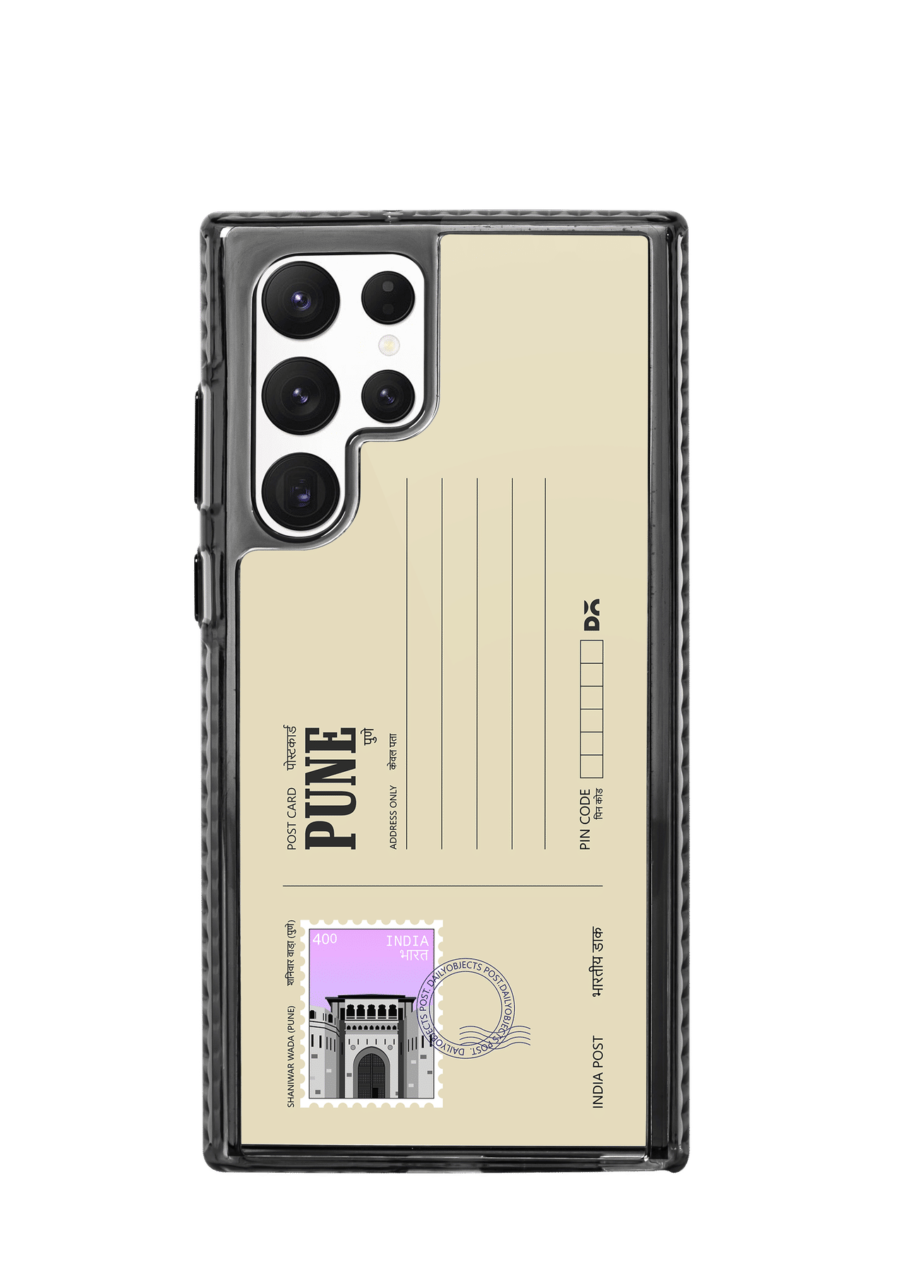 Pune Shaniwar Wada Postcard Stride 2.0 Case Cover For Samsung Galaxy S23 Ultra