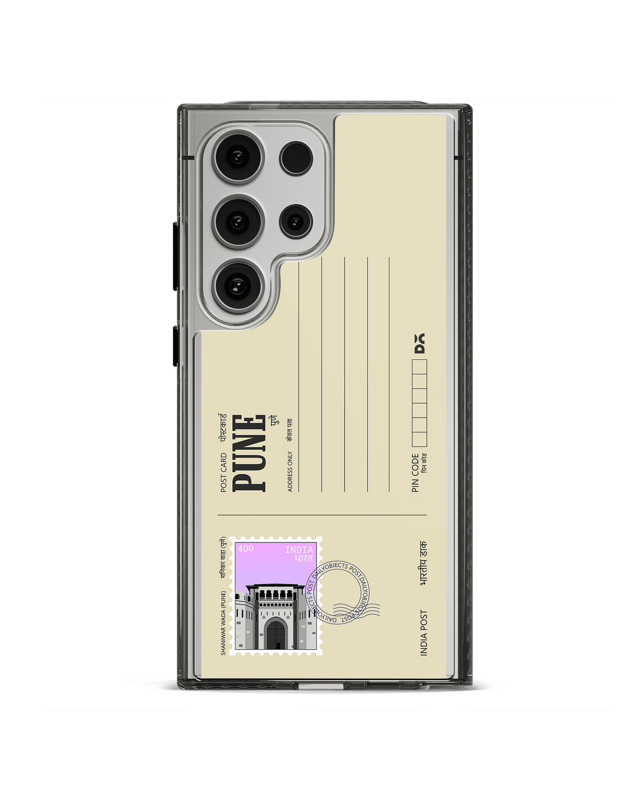 Pune Shaniwar Wada Postcard Stride 2.0 Case Cover For Samsung Galaxy S24 Ultra
