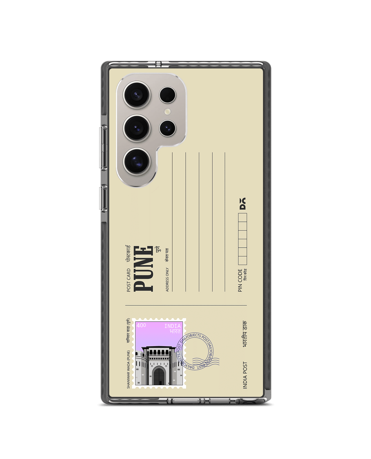 Pune Shaniwar Wada Postcard Stride 3.0 Magnetic Case Cover For Samsung Galaxy S24 Ultra