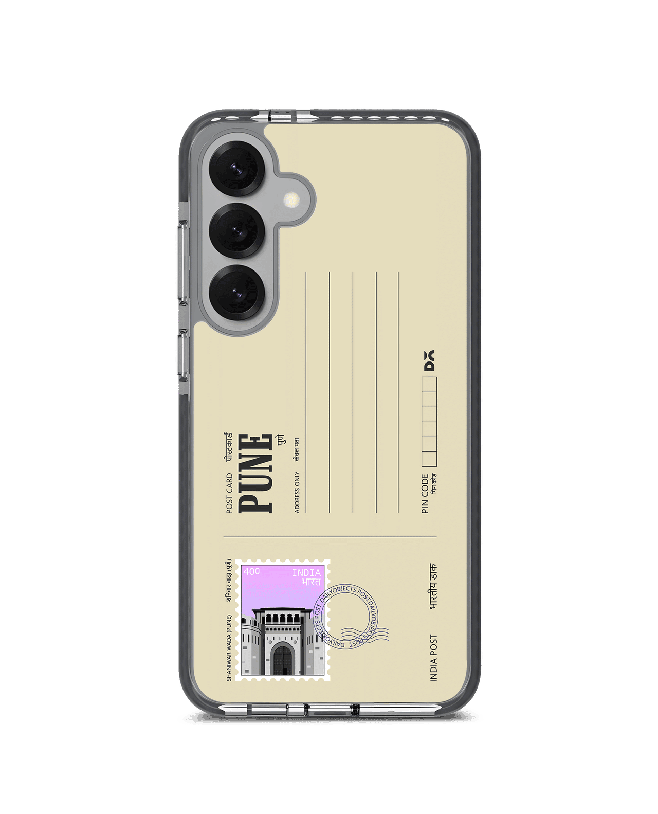 Pune Shaniwar Wada Postcard Stride 3.0 Magnetic Case Cover For Samsung Galaxy S25