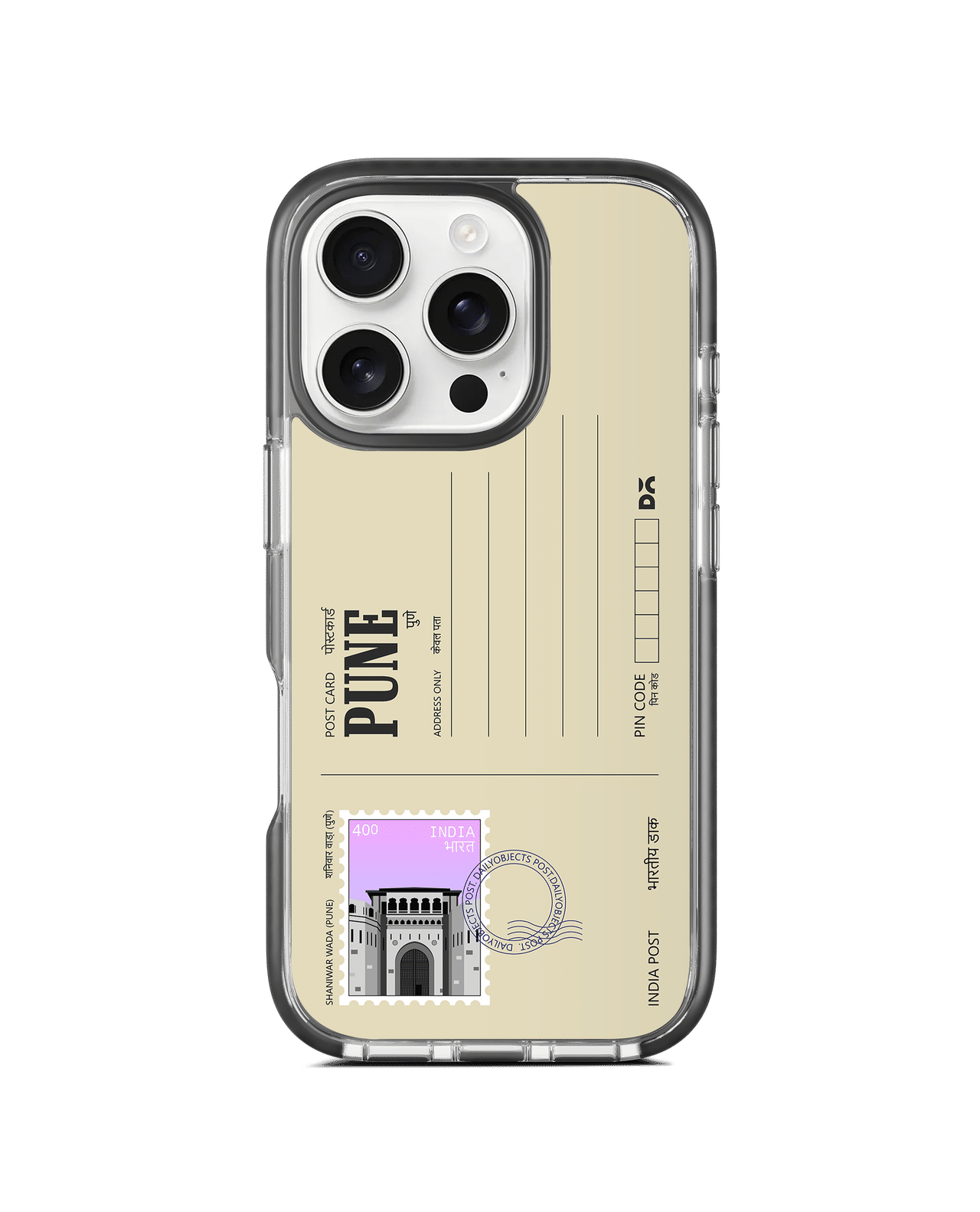 Pune Shaniwar Wada Postcard Stride 3.0 MagSafe Case Cover For iPhone 16 Pro Max