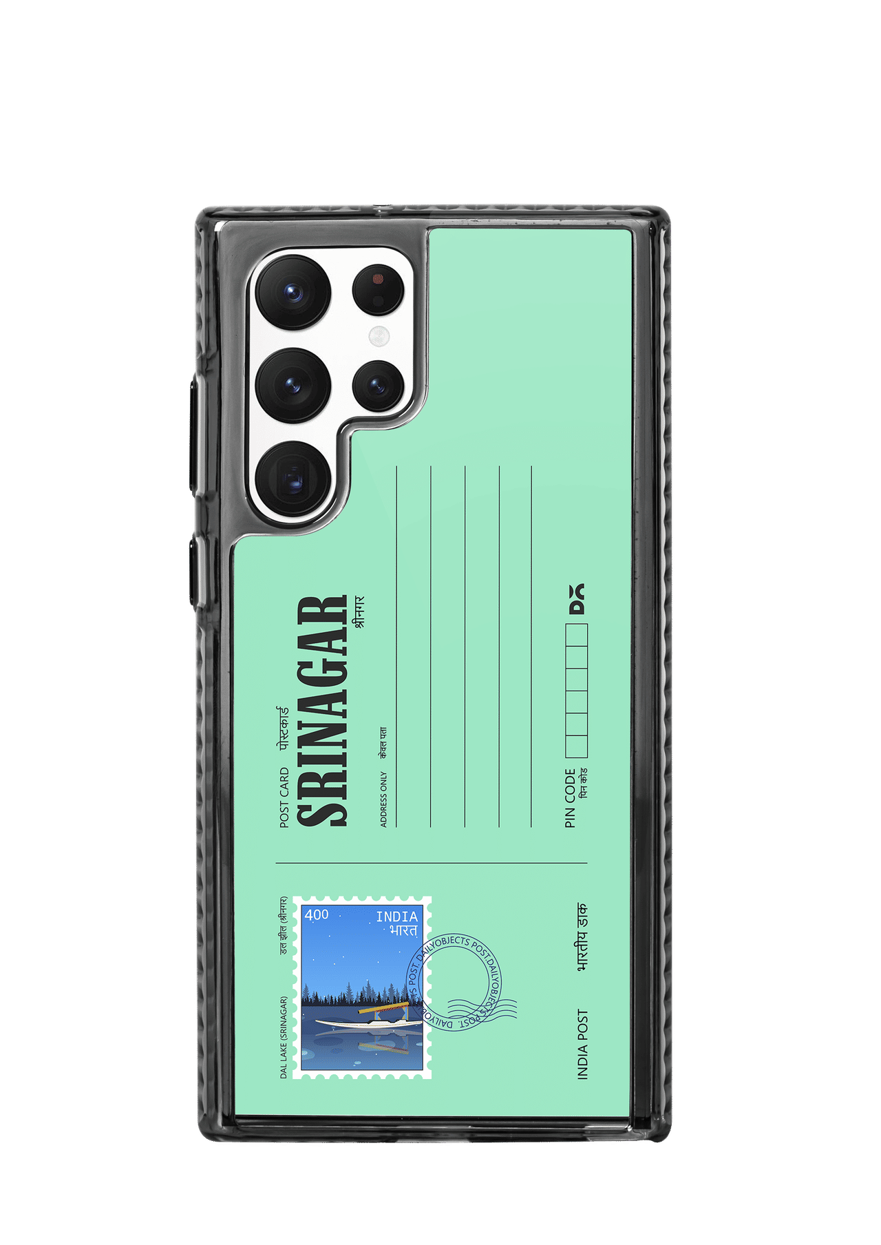 Srinagar Dal Lake Postcard Stride 2.0 Case Cover For Samsung Galaxy S23 Ultra