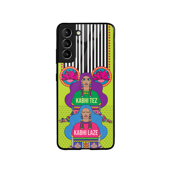 

DailyObjects Tezy Lazy Glass Case Cover For Samsung Galaxy S21 FE