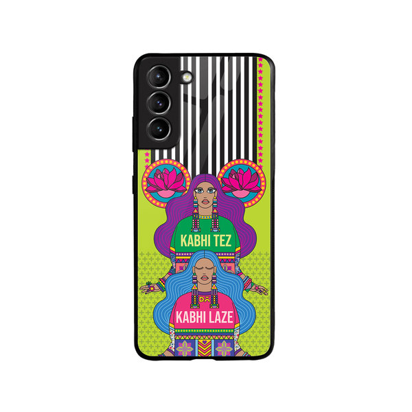 

DailyObjects Tezy Lazy Glass Case Cover For Samsung Galaxy S21