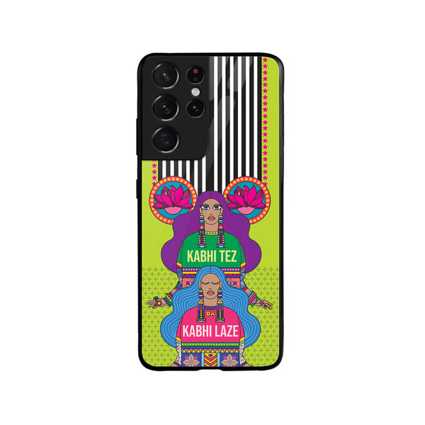 

DailyObjects Tezy Lazy Glass Case Cover For Samsung Galaxy S21 Ultra