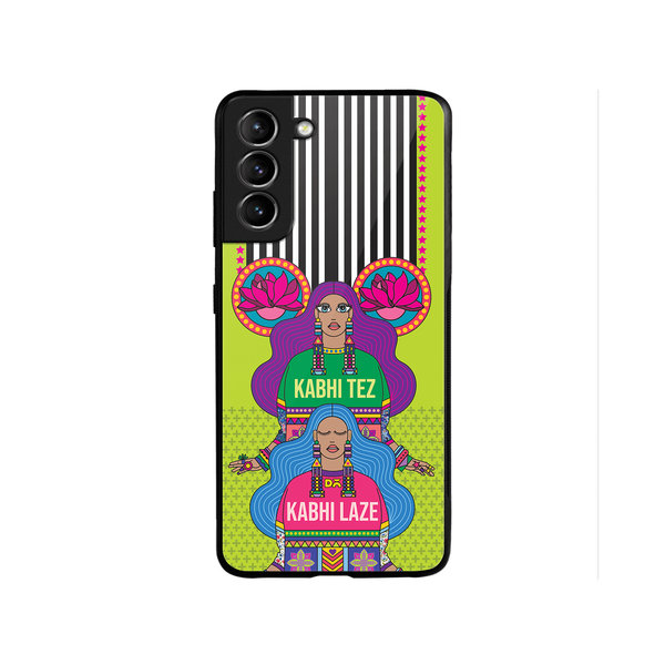 

DailyObjects Tezy Lazy Glass Case Cover For Samsung Galaxy S22 Plus