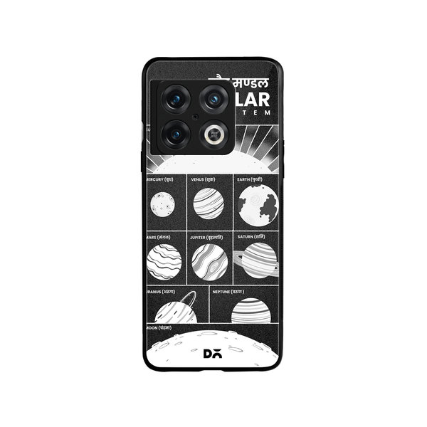 

DailyObjects The Solar System Glass Case Cover For OnePlus 10 Pro