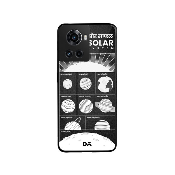 

DailyObjects The Solar System Glass Case Cover For OnePlus 10R