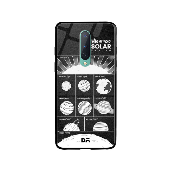 DailyObjects The Solar System Glass Case Cover For OnePlus 8