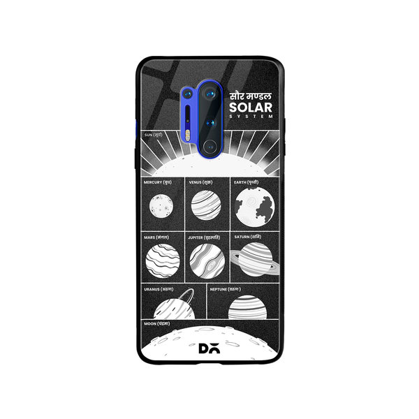 

DailyObjects The Solar System Glass Case Cover For OnePlus 8 Pro