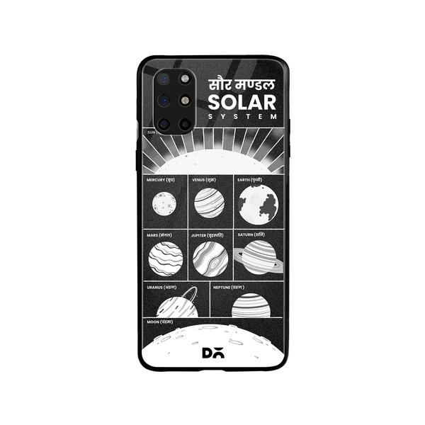 DailyObjects The Solar System Glass Case Cover For OnePlus 8T